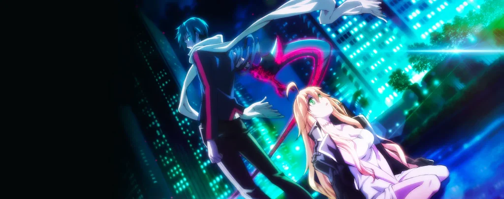 Dies Irae (2017)