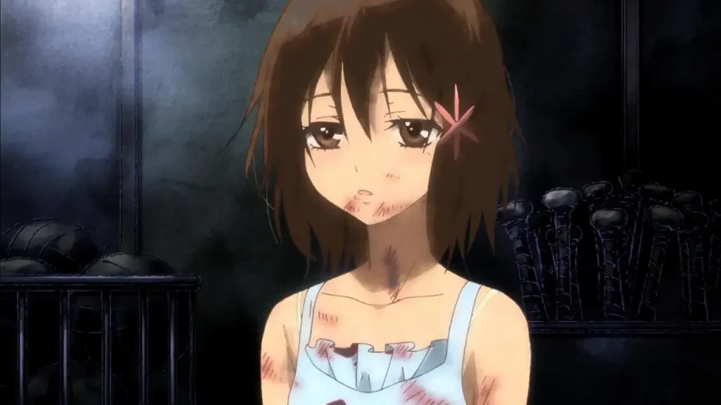 Pupa (2014)